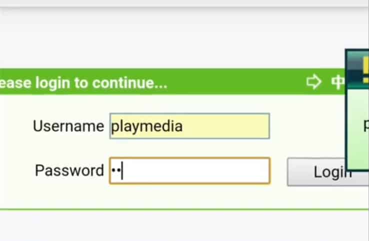 Cara ke-3 Mengganti Password WiFi MNC Play